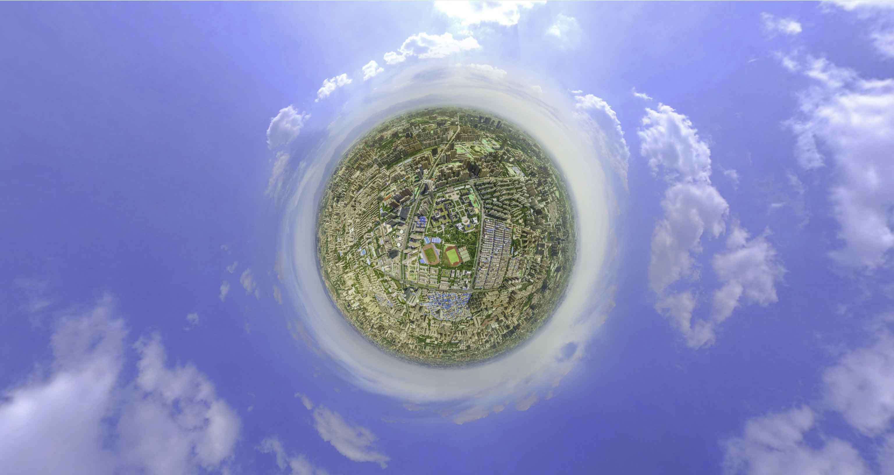 彭市镇沣河金湾