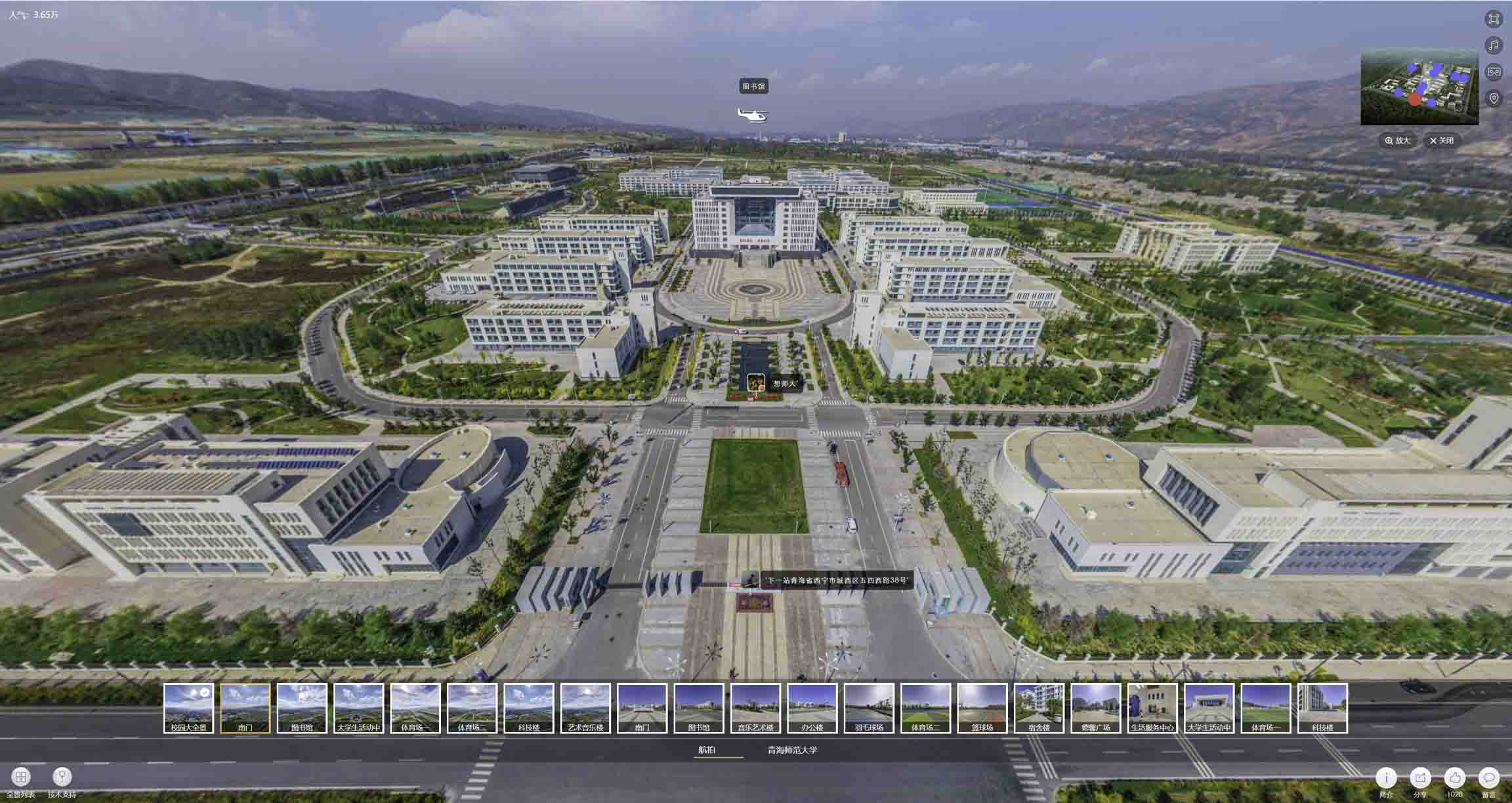 彭市镇油菜花-惊艳半生的花海仙境